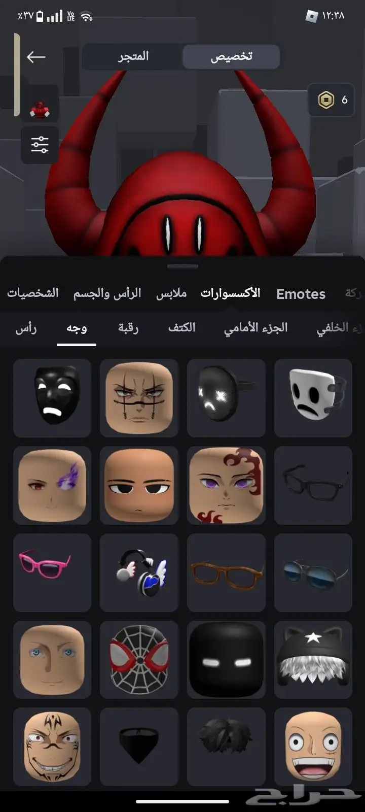 حساب روبلكس للبيع 19