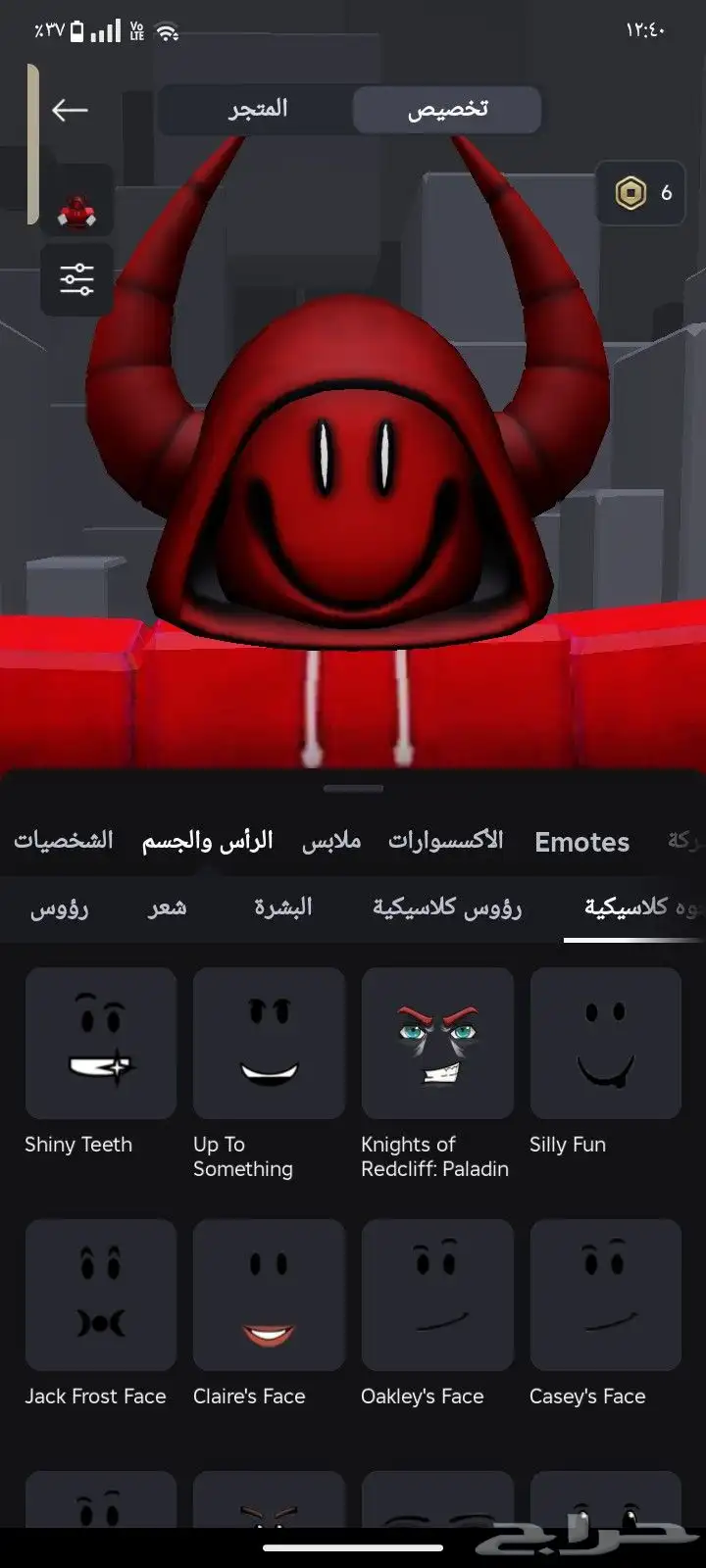 حساب روبلكس للبيع 30