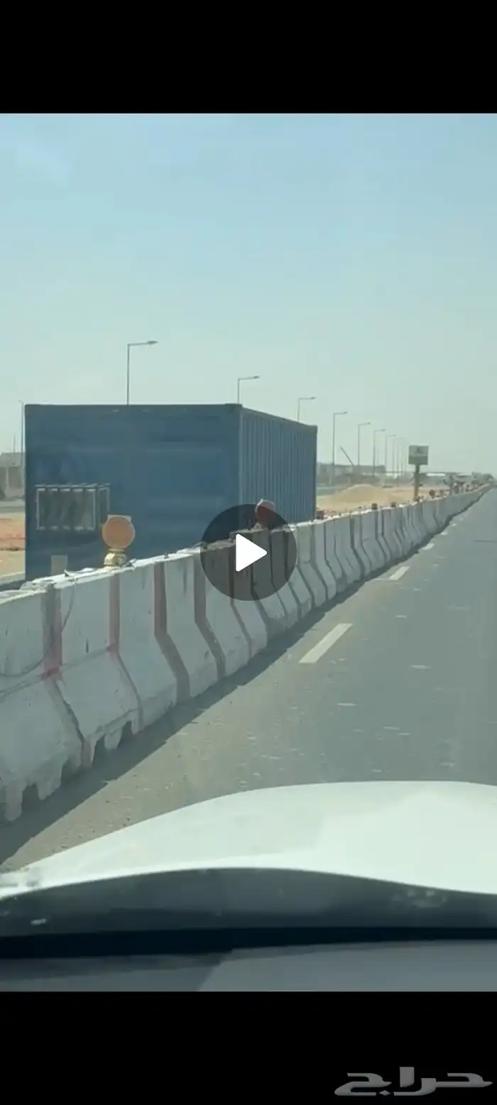 صبات صبيات خرسانية مستعملة سفتي نيوجرسي صبا سيفتي مستعمل 0