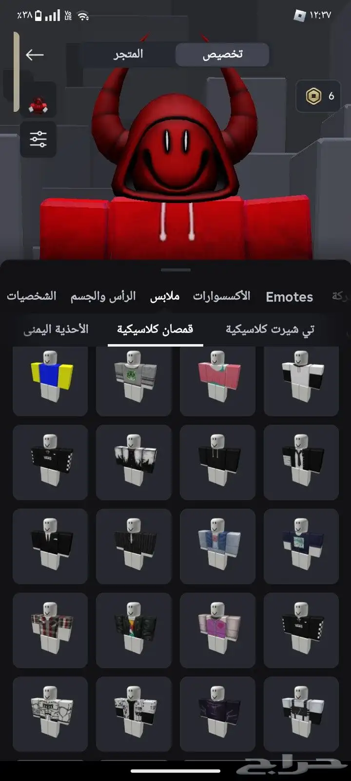 حساب روبلكس للبيع 11