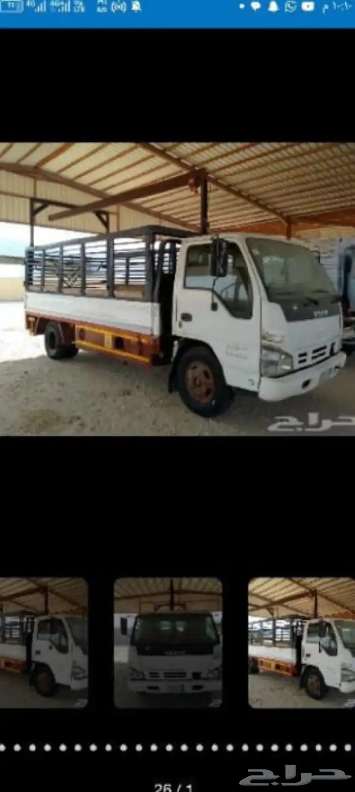 دنا2006 ايسوزو ب30 الف 1