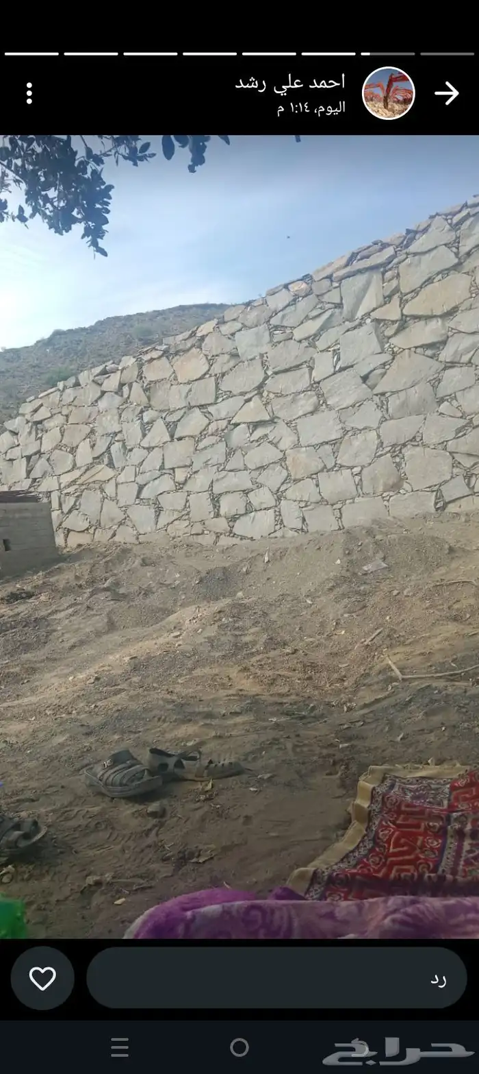 بوكلين لبناء الحجر وقص الاراضي وهدم العمائر القديمه 0