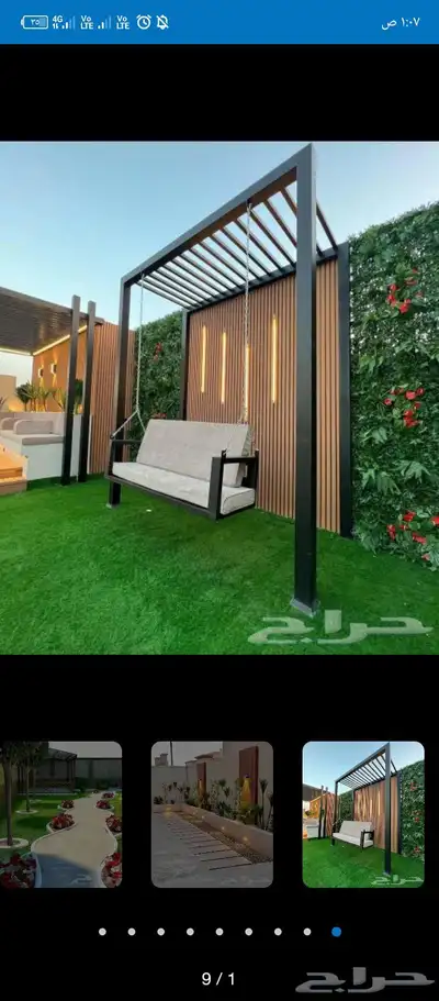 ابواب وشبابيك وكراسي وهنقر و مرجيحه 6