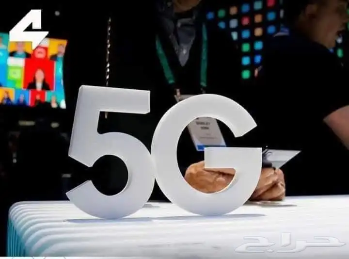 عروض باقات علي راوتر زين مودم 5G 1