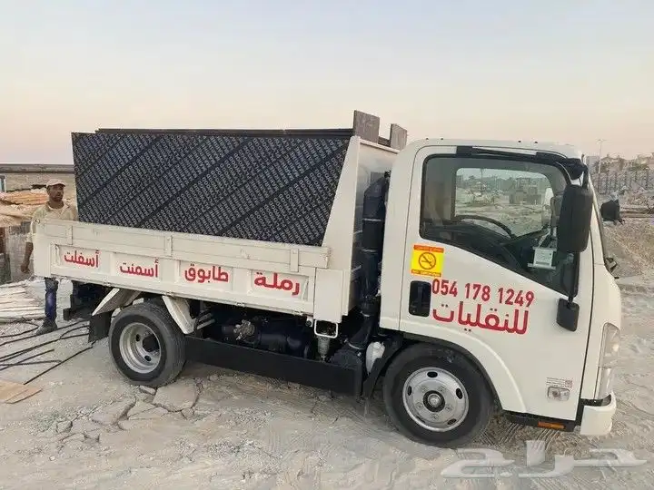 قلاب نقليات (رمل كنكري اسفلت اسمنت طابوق انترلوك)نقل خشب 2