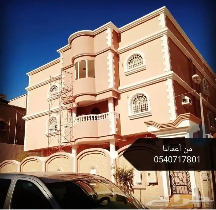 دهان جده بويات جده معلم دهان جده دهان بجده 4