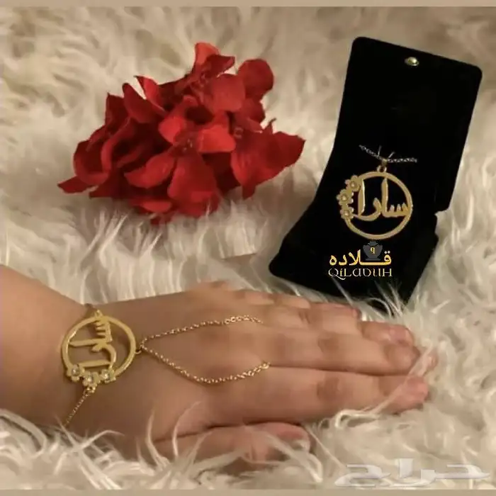 هدايا مميزه خصم 15لفتره محدوده سارع في طلبك 8
