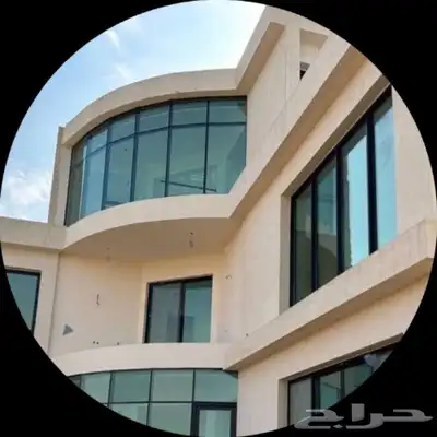 كارتن جلاس لكافة اعمل وتوريد الألمنيوم والاستر كشر والاستيل index