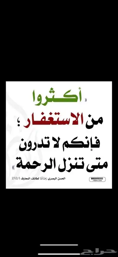 سواق بلدوزر وشيول وبكلين صاحب خبرة 0