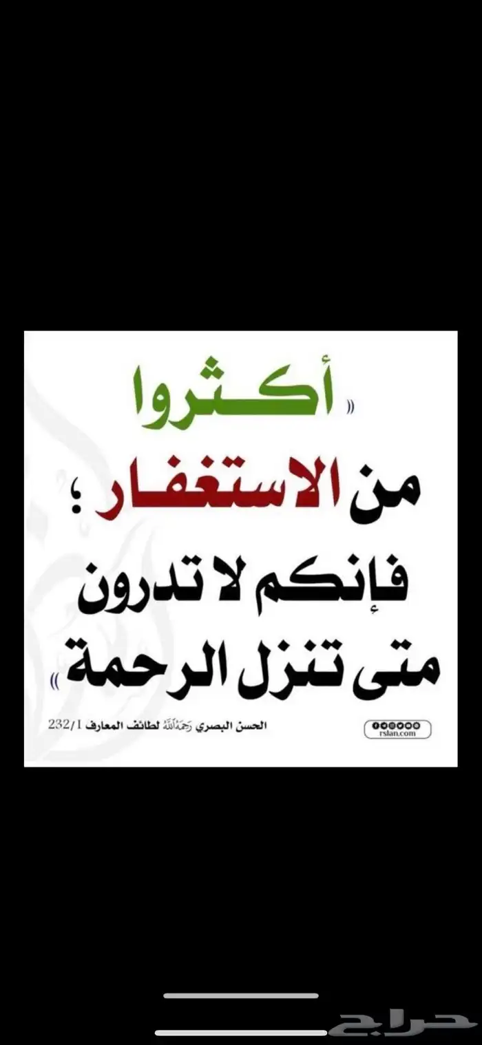 سواق بلدوزر وشيول وبكلين صاحب خبرة 0