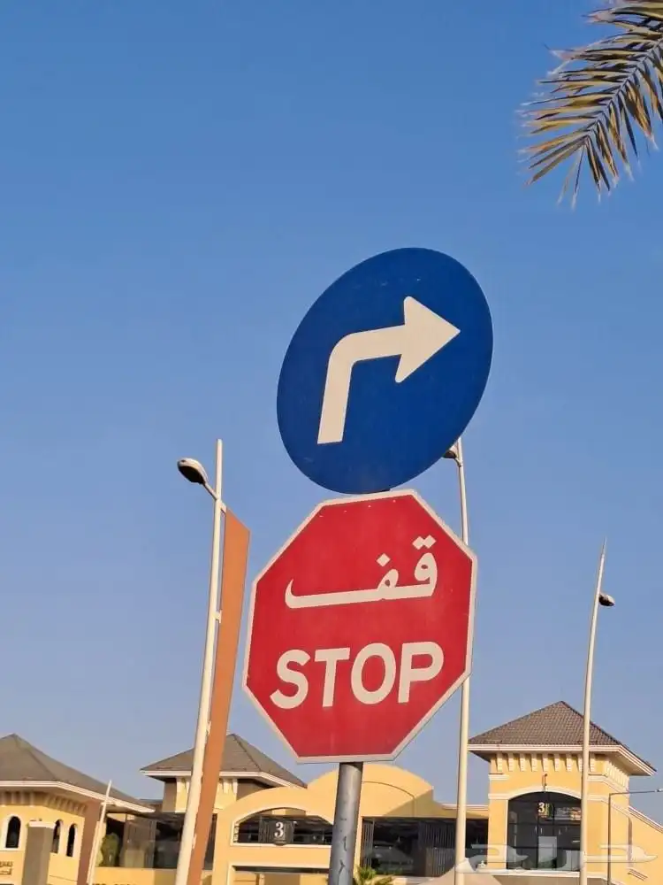 مدرب سواقه قيادة سيارات محترف ومتمكن. 0