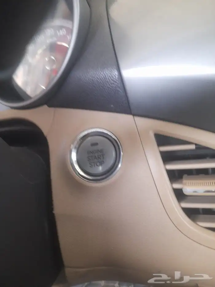 سستم تشغيل النترا 2012 بصمه مكينه صغير 1