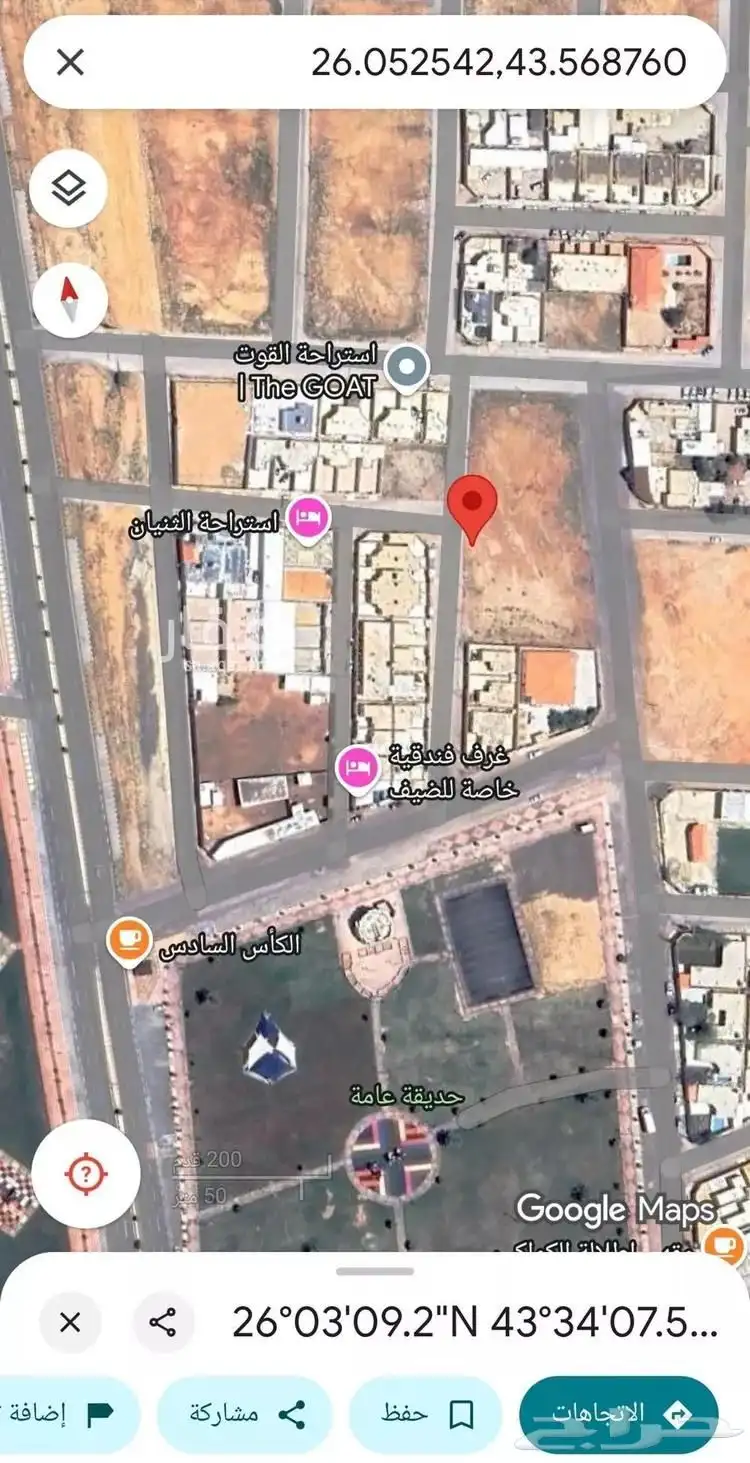 للبيع أرض سكنية في حي الافراح قريبة من الحديقة 2