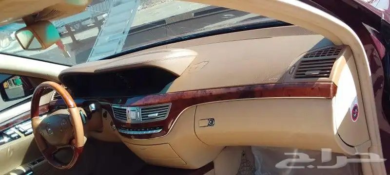 بانوراما نظيف 14