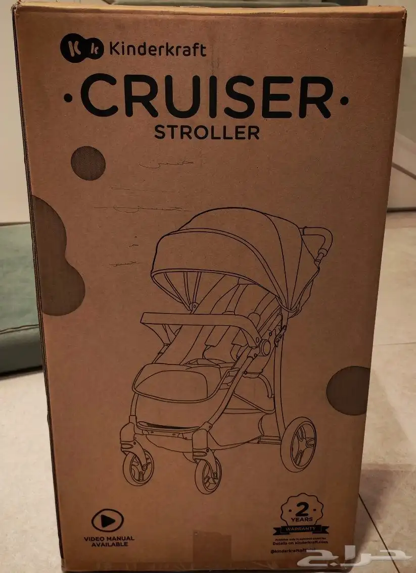 يندر رافت - عربية الأطفال kinder Kraft stroller 0