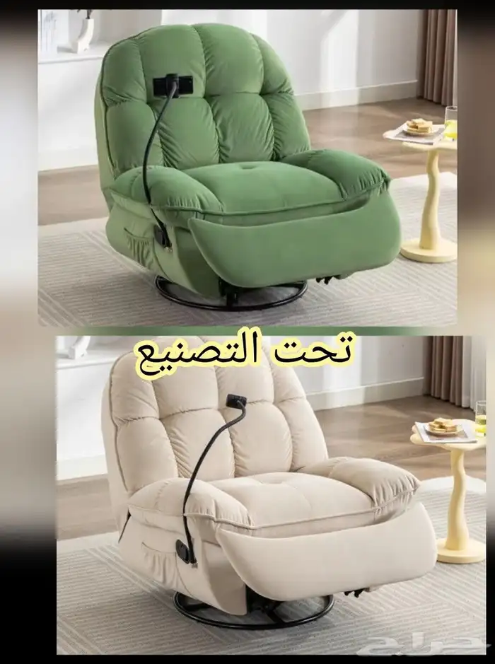 كنب 19