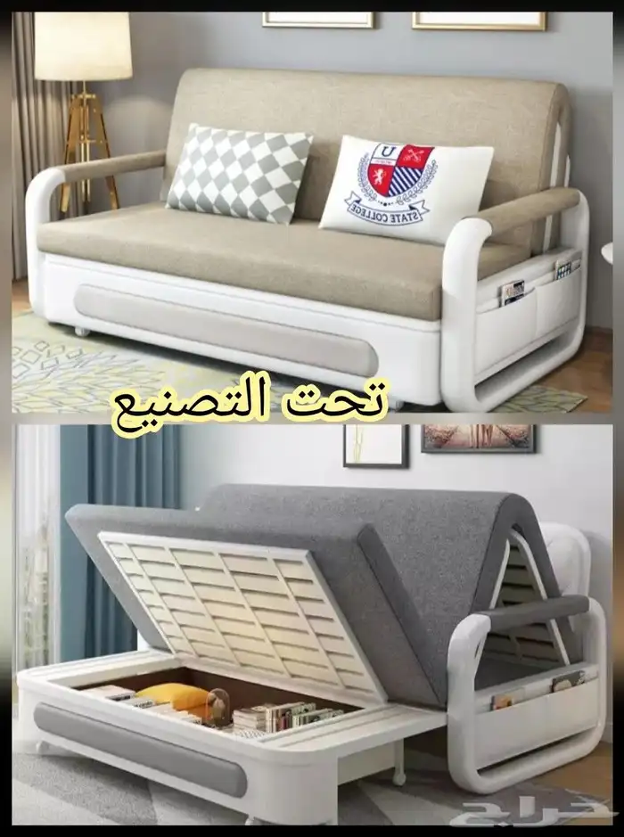 كنب 17