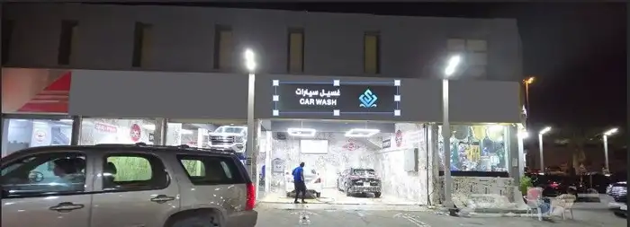 لوحات دعايه واعلان متكامل لوحات حروف بارزه كلادنج استيكرات 8