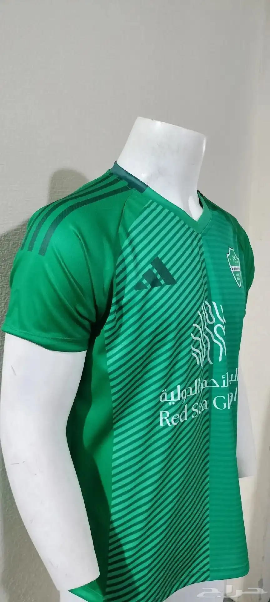 طقم الاهلي الخضر جديد 2