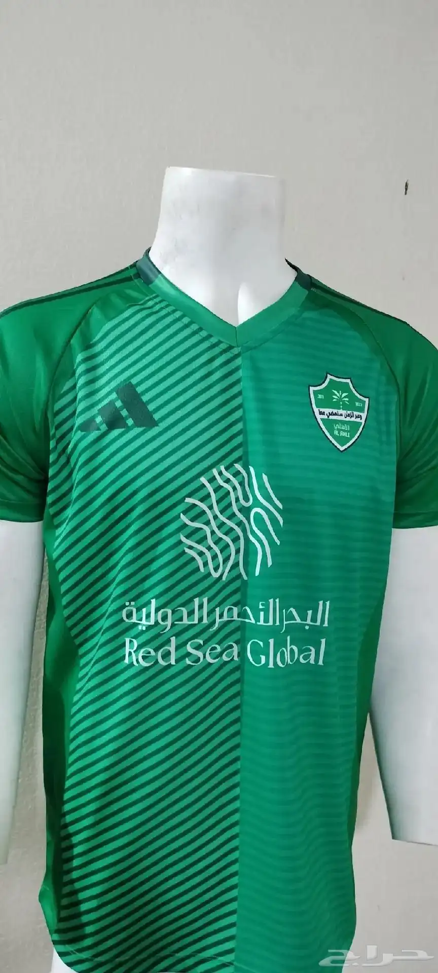 طقم الاهلي الخضر جديد 1