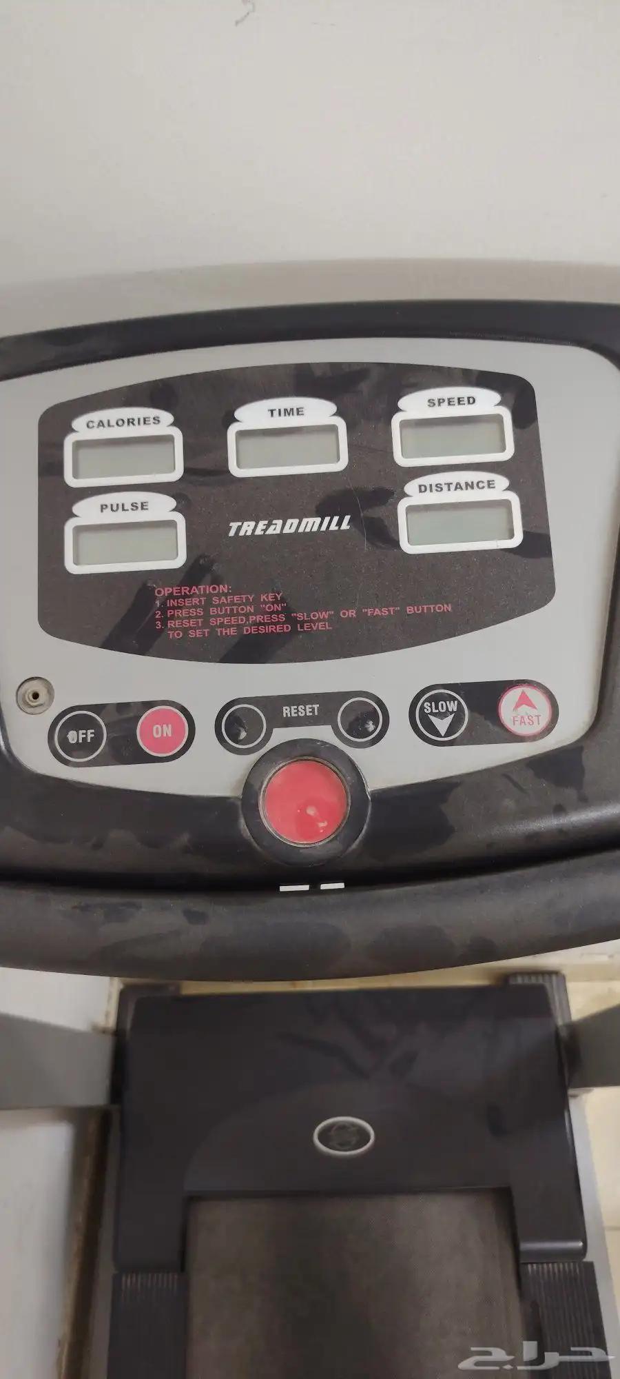 teadmill 2 pec 1
