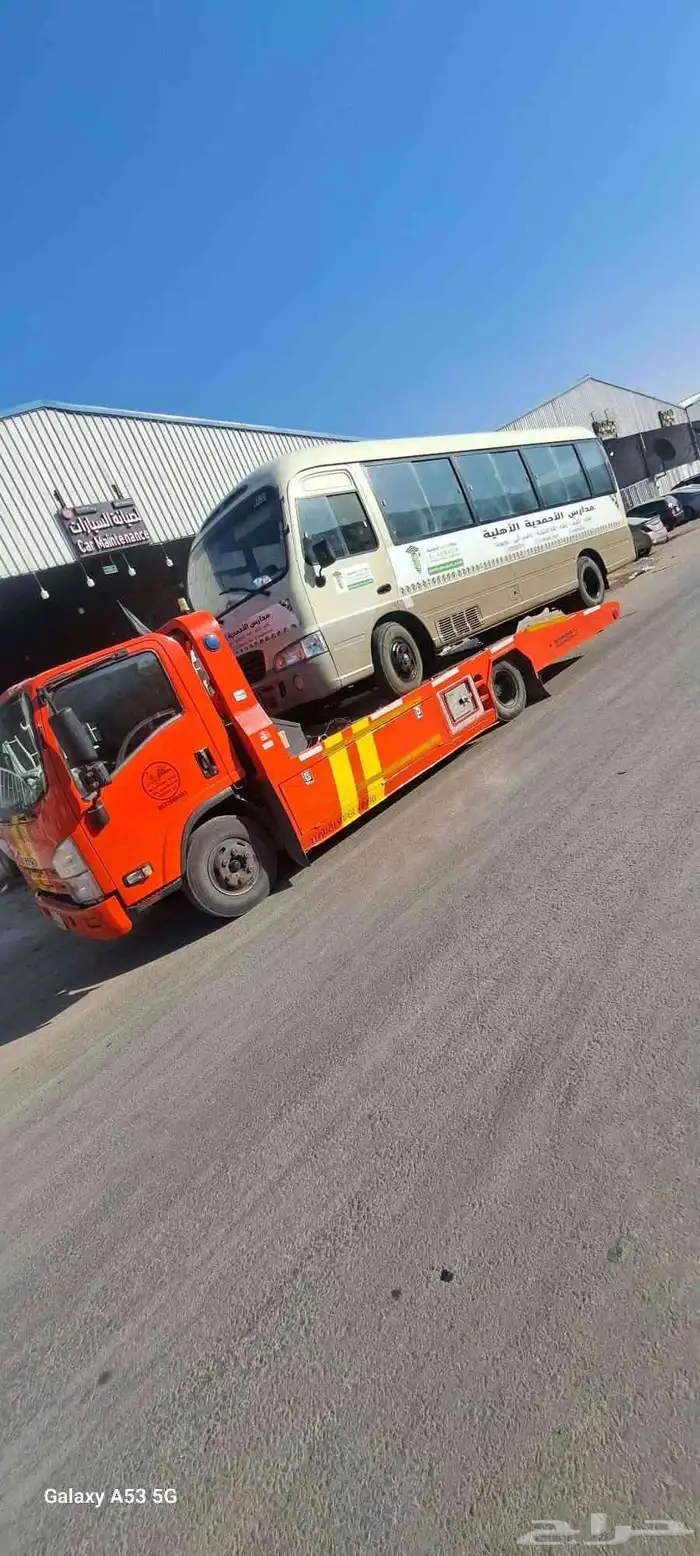 سطحة غرب الرياض 0