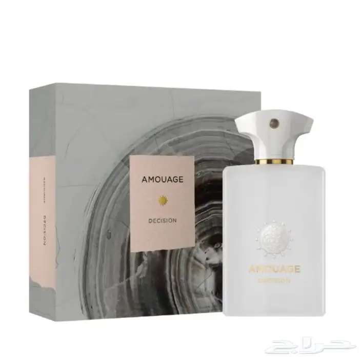 امواج للعطور 2