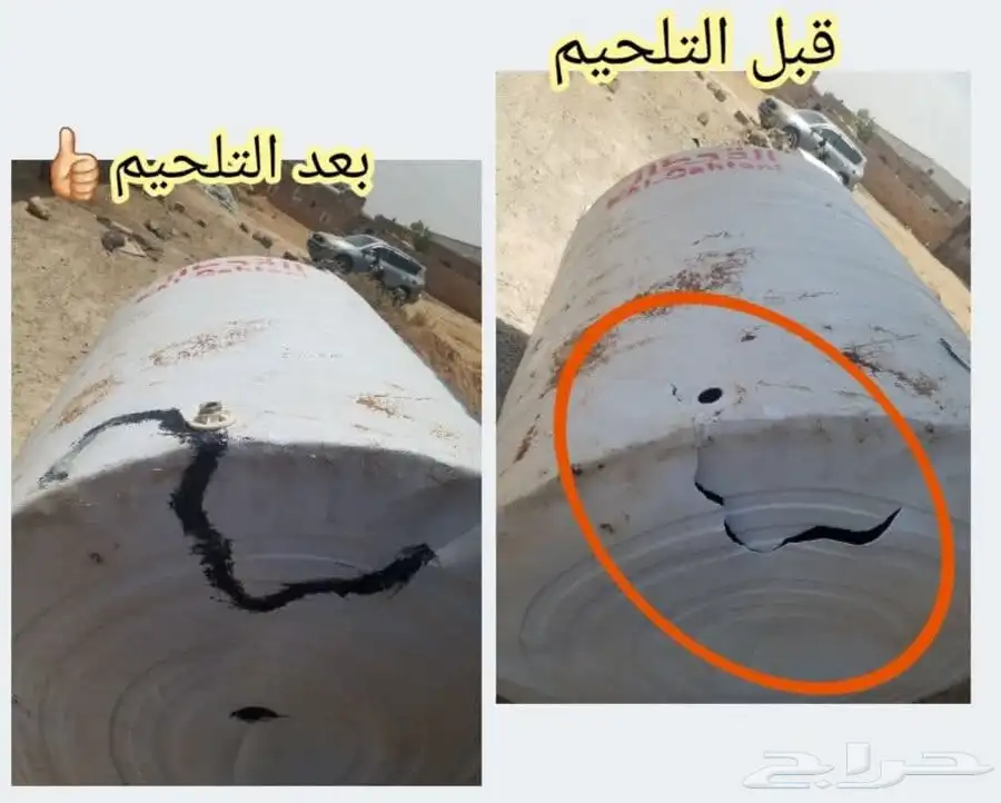 تلحيم خزانات فيبر جلاص 0