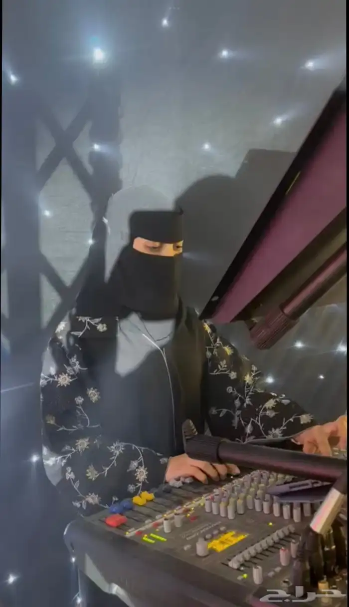 دي جي Dj 3