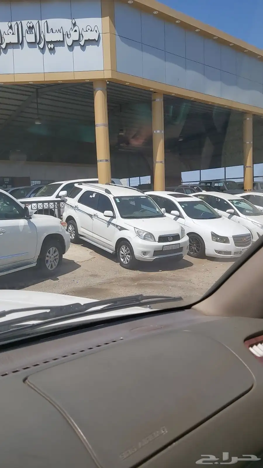 ديهاتسو تريوس 2014 15