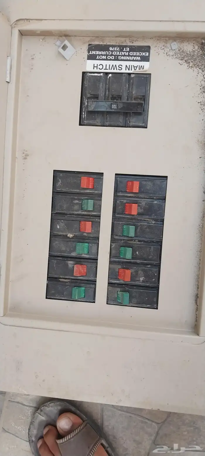 طبلون كهرب وكيبل 0