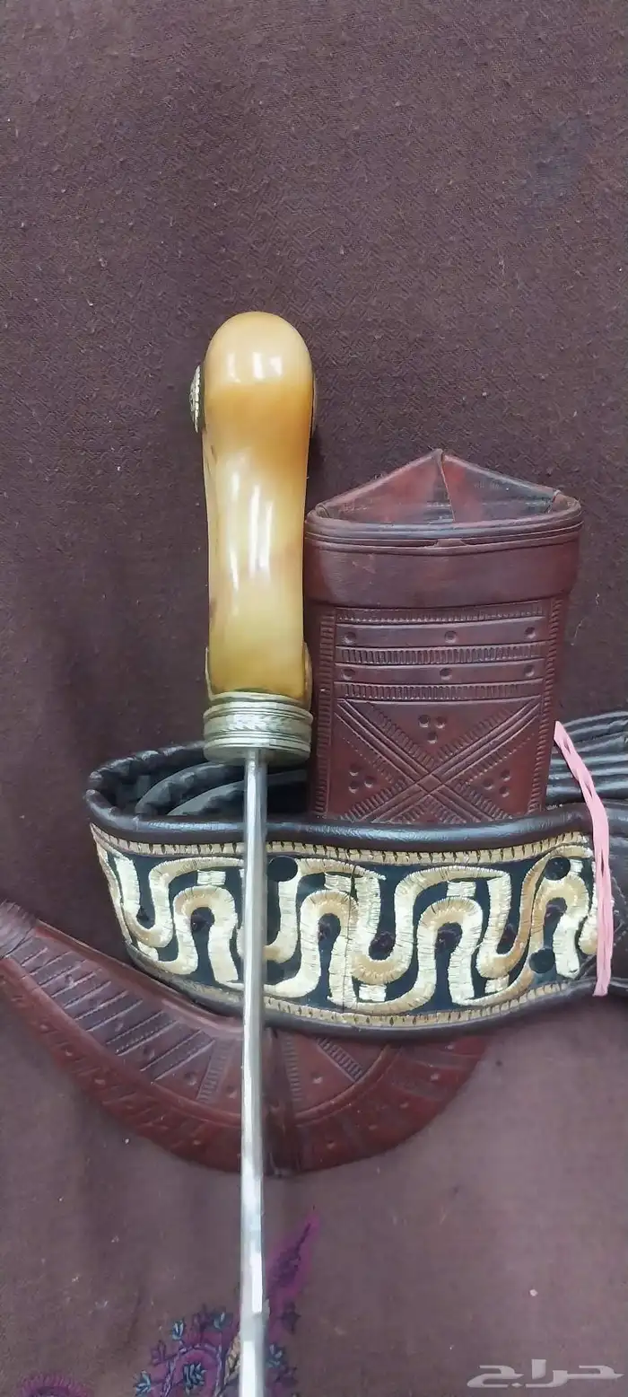 جنبيه زراف صنف 5
