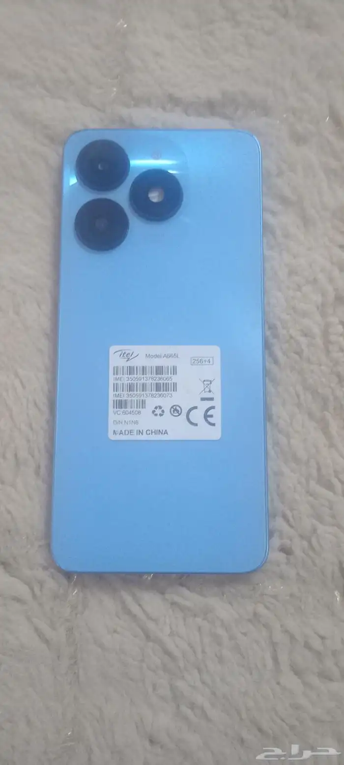 جوال نظيف للبيع 1