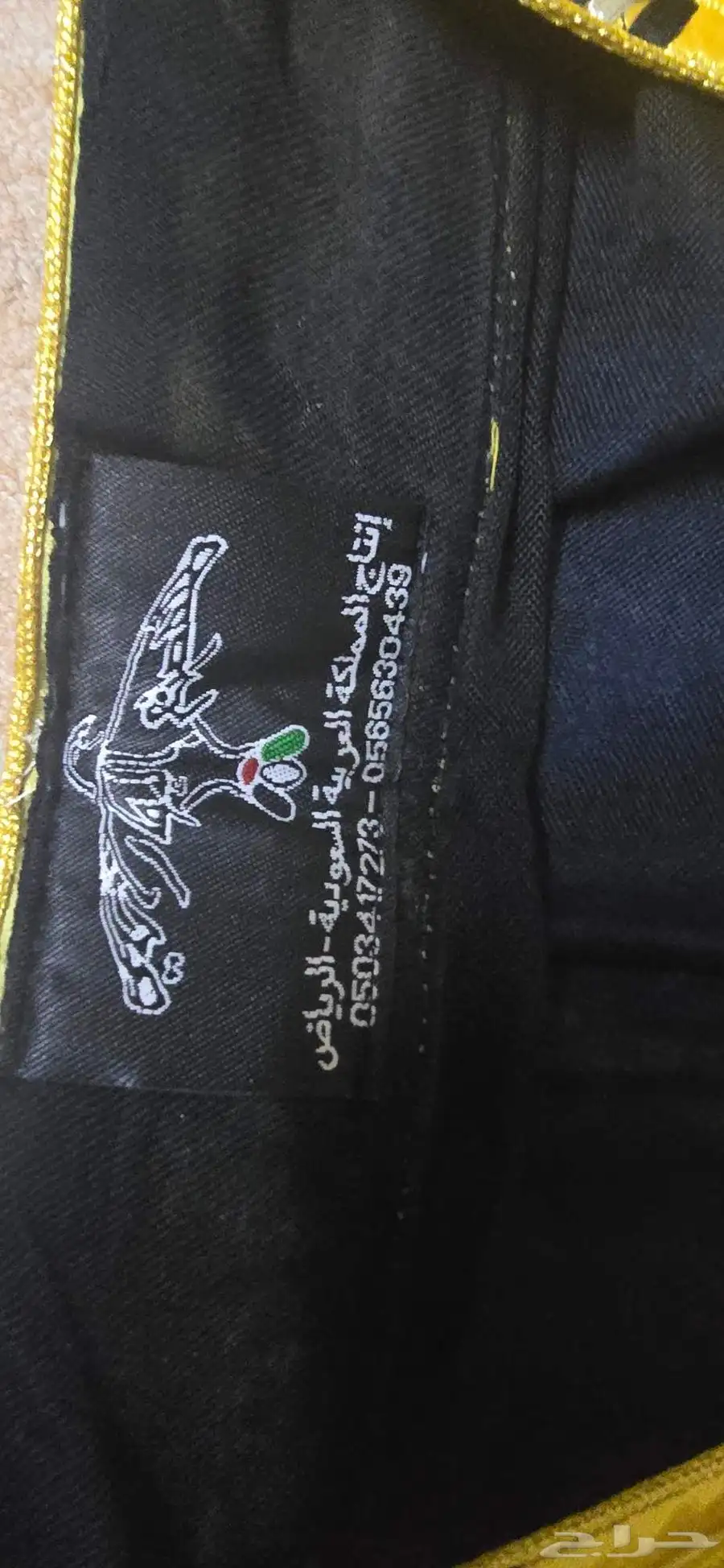 للبيع بشت اسود جديد 3