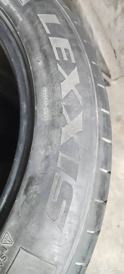 كفرات صيني 255 50 20 0