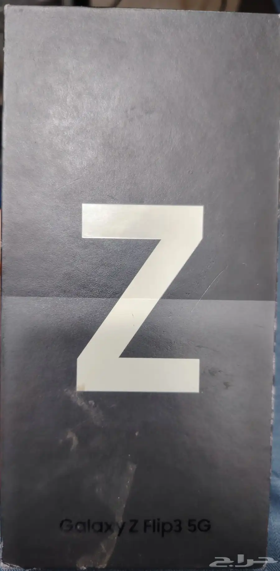 سامسونج Zflip3 الشاشه الاماميه خربانه 0