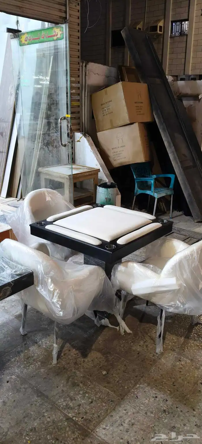 طاولة بلوت مع كراسي 3