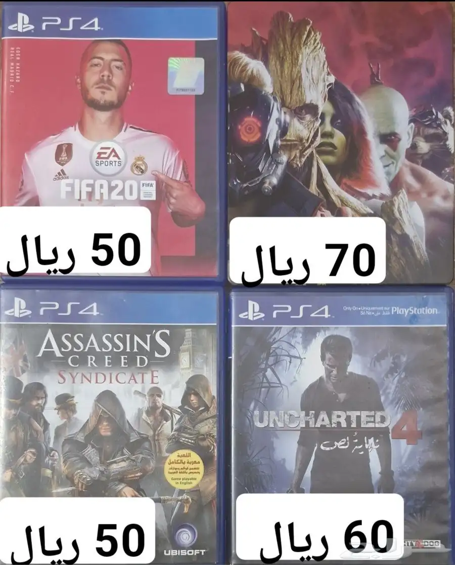 اشرطه سوني 4 للبيع 0