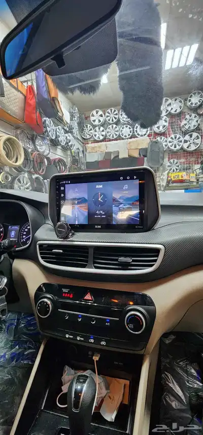 شاشه توسان 2020 0