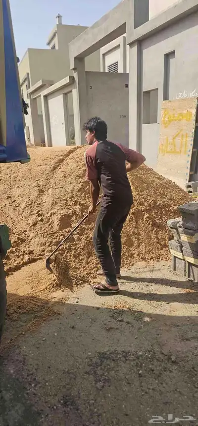 لجميع آنواع البطحاء رقم جوال 1