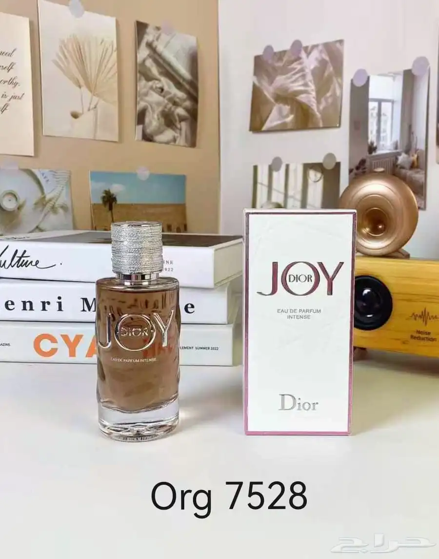 عطور ديور ماستر 9