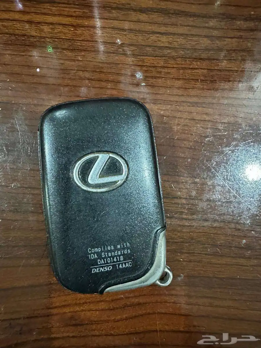 مفتاح لكزس ومفتاح سيفيك للبيع 2