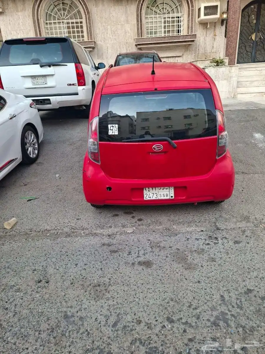 ديهاتسو تريوس 4