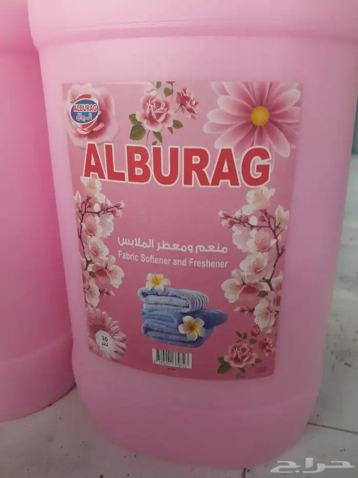 صابون وكس الاصلي لمغاسل اسيارات 4