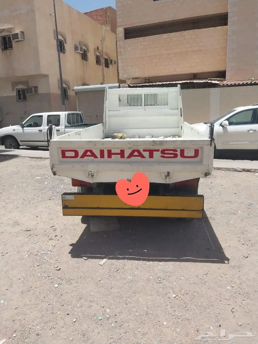 دينا ديهاتسون نظيفه مكينه وقير علي الشرط 1