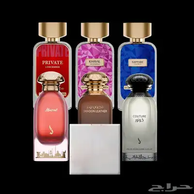 عطور دخون الإماراتية 0