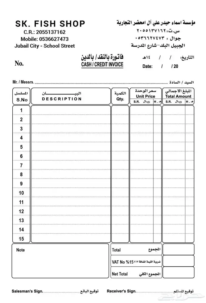 مطبوعات ولوحات 4