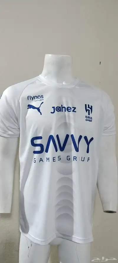 طقم الهلال الابيض الجديد 0