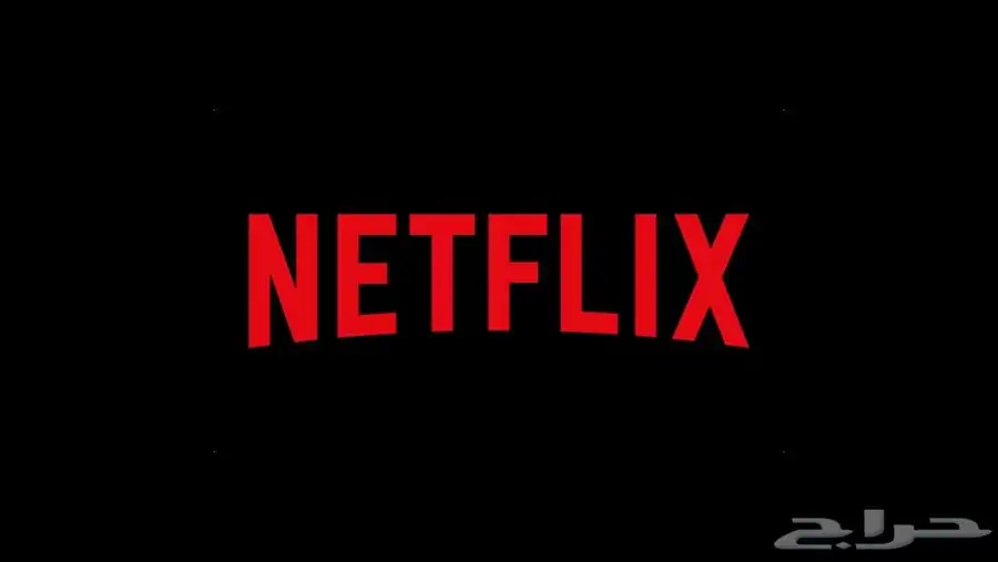 اشتراك التلفزيونtv ip نتفلكس والقنوات المباشرة وشاهد المسلسل 0