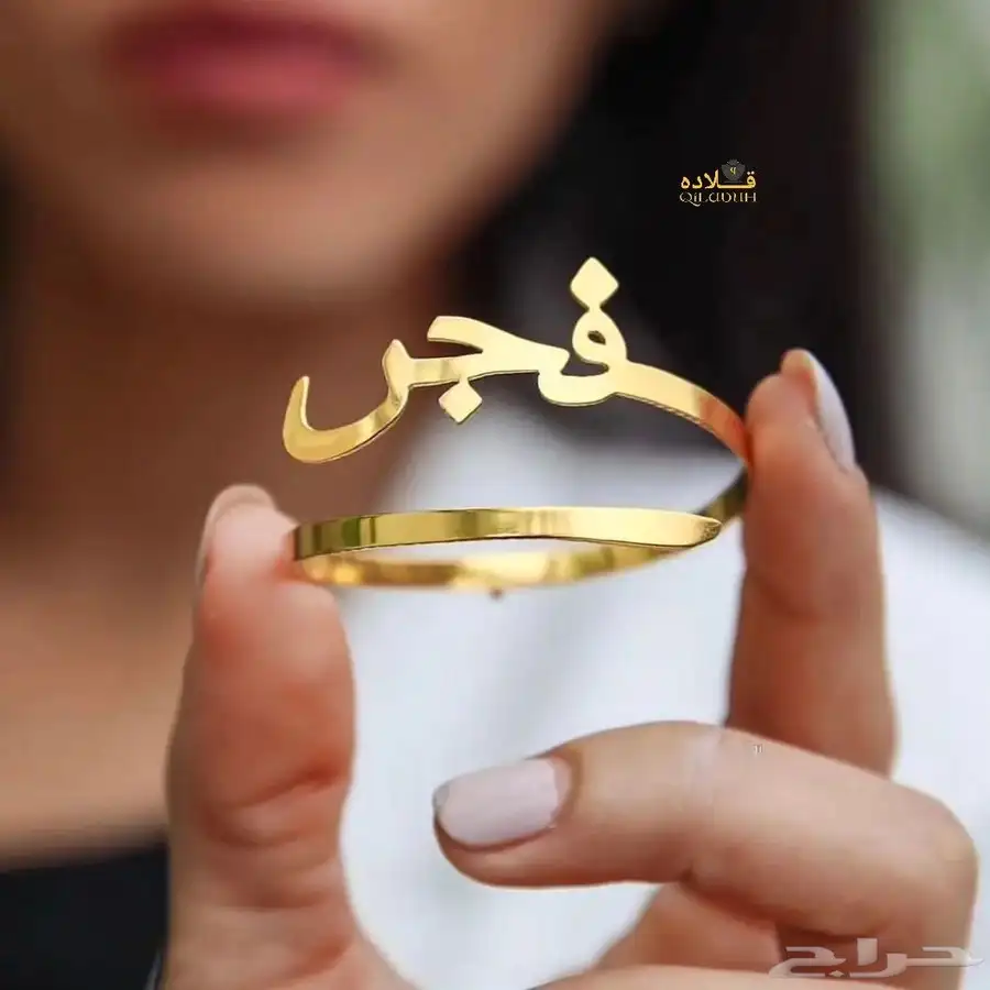 هدايا مميزه خصم 15لفتره محدوده سارع في طلبك 7